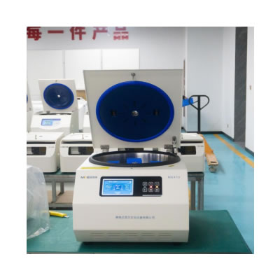 Centrifuge cyflymder isel bench TBSA6-M